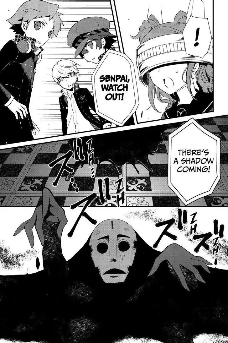 Persona Q - Shadow of the Labyrinth - Side: P4 Chapter 2 17